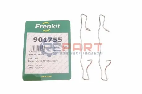 Планка супорта (заднього) прижимна (к-кт) MB C-class (W204)/Renault Laguna II/III 1.6-3.0dCi 01- FRENKIT 901755 Купити в Україні