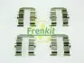 Комплектуючі гальмівних колодок FRENKIT (901758) зображення 1