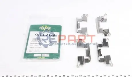 Фото 1 — Планка супорта (переднього) прижимна (к-кт) Mitsubishi L200 05-/Nissan Leaf 10- (Tokico) FRENKIT (901769) Фото Планка супорта (переднього) прижимна (к-кт) Mitsubishi L200 05-/Nissan Leaf 10- (Tokico) FRENKIT (901769) зображення 1