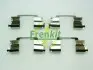 Автозапчасть FRENKIT (901774) изображение 1