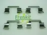 Автозапчасть FRENKIT (901779) изображение 1