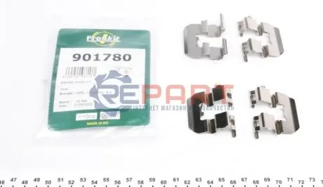 Планка супорта (заднього) прижимна (к-кт) Hyundai i40/Kia Rio III 11- (Akeb) FRENKIT 901780 Купити в Україні