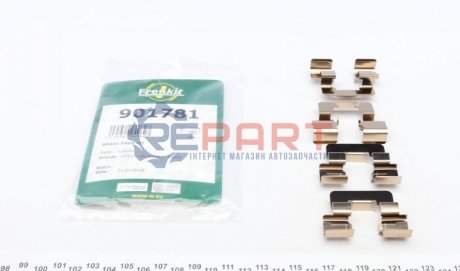 Планка суппорта (заднего) прижимная (к-кт) Opel Insignia A 09- R16' (Lucas) - FRENKIT 901781