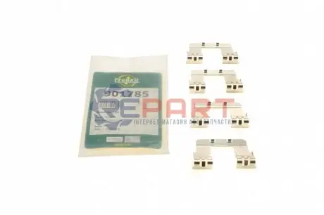 Фото 1 — Планка супорта (заднього) прижимна (к-кт) Chrysler 300C 04-12 (Bosch) FRENKIT (901785) Фото Планка супорта (заднього) прижимна (к-кт) Chrysler 300C 04-12 (Bosch) FRENKIT (901785) зображення 1