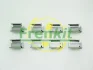 Комплект планок супорта FRENKIT (901788) изображение 2