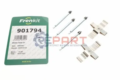 Монтажный набор тормозных колодок FRENKIT 901794 Купить в Украине