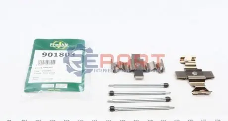 Планка супорта (переднього) прижимна (к-кт) MB C-class (W203)/E-class (W211) 00-11 (Brembo) FRENKIT 901803 Купити в Україні