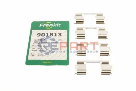 Фото 1 — Планка супорта (переднього) прижимна (к-кт) Opel Astra J 1.4-2.0CDTI 09- (Bosch) FRENKIT (901813) Фото Планка супорта (переднього) прижимна (к-кт) Opel Astra J 1.4-2.0CDTI 09- (Bosch) FRENKIT (901813) зображення 1