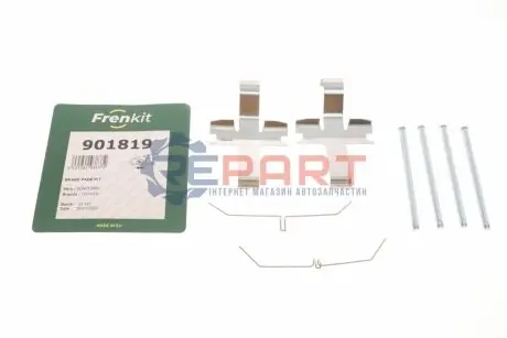 Фото 1 — Планка супорта (переднього) прижимна (к-кт) Toyota Hilux 97- FRENKIT (901819) Фото Планка супорта (переднього) прижимна (к-кт) Toyota Hilux 97- FRENKIT (901819) зображення 1