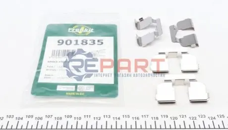 Фото Планка супорта (переднього) прижимна (к-кт) Dacia Logan/Renault Megane I 96- (Lucas) FRENKIT (901835) зображення 1