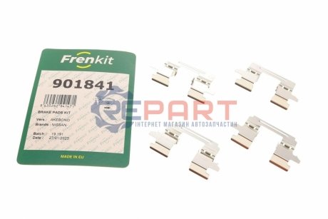 Комплект планок суппорта FRENKIT 901841