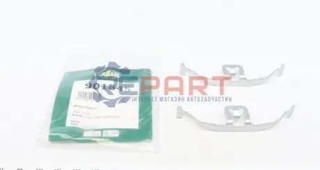 Фото 1 — Планка супорта (переднього) прижимна (к-кт) MB E-class (W212)/Audia Q5 09- (Lucas) FRENKIT (901845) Фото Планка супорта (переднього) прижимна (к-кт) MB E-class (W212)/Audia Q5 09- (Lucas) FRENKIT (901845) зображення 1