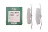Комплект планок супорта FRENKIT (901846) изображение 2