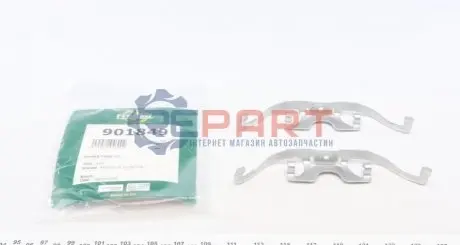 Комплект планок супорта FRENKIT 901849