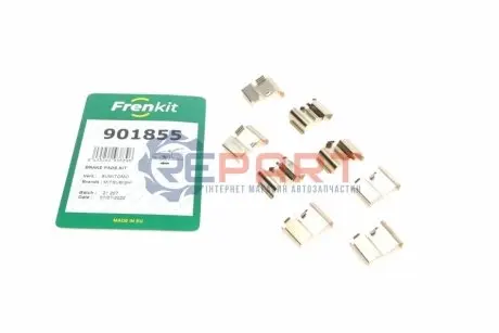 Фото Планка супорта (переднього) прижимна (к-кт) Mitsubishi Pajero 00- (Sumitomo) FRENKIT (901855) зображення 1