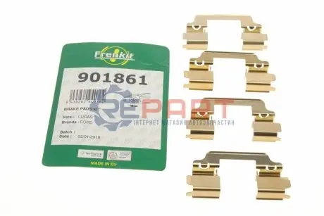 Фото 1 — Планка супорта (переднього) прижимна (к-кт) Ford Transit Courier 14- (Lucas) FRENKIT (901861) Фото Планка супорта (переднього) прижимна (к-кт) Ford Transit Courier 14- (Lucas) FRENKIT (901861) зображення 1