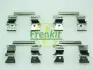 Комплектуючі гальмівних колодок FRENKIT (901862) зображення 1