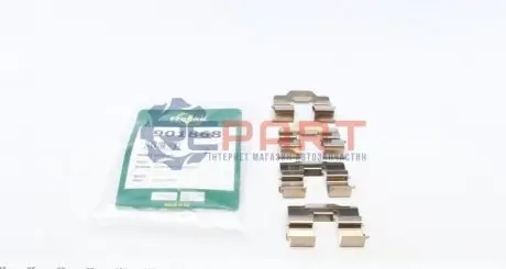 Фото 1 — Планка супорта (переднього) прижимна (к-кт) Peugeot 301 12- (Mando) FRENKIT (901868) Фото Планка супорта (переднього) прижимна (к-кт) Peugeot 301 12- (Mando) FRENKIT (901868) зображення 1