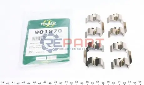 Фото Комплект планок супорта FRENKIT (901870) изображение 1