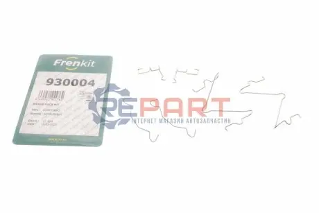 Фото Компьютерные дисковые тормоза FRENKIT (930004) изображение 1