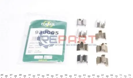 Планка супорта (заднього) прижимна (к-кт) Toyota Land Cruiser 100 98-08 (Toyota) FRENKIT 930005 Купити в Україні