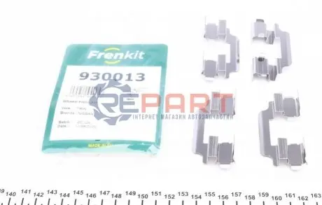 Планка супорта (переднього) прижимна (к-кт) Nissan Almera 06 FRENKIT 930013 Купити в Україні