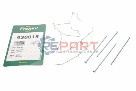 Фото Планка супорта (переднього) прижимна (к-кт) Lexus GX/Toyota Land Cruiser Prado 10- (Sumitomo) FRENKIT (930015) зображення 1