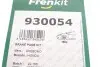 Комплект планок супорта FRENKIT (930054) изображение 3
