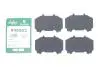 Фото Комплект протискрипних пластин (передніх) Toyota Land Cruiser 100 98- (Sumitomo) FRENKIT (940002) зображення 2