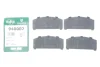 Комплект противоскрипных пластин (передних) Toyota Hiace IV 87-06 (Sumitomo) FRENKIT (940007) изображение 2