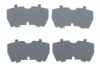 Комплект противоскрипных пластин (задних) Toyota Avensis 99-03 (TRW) FRENKIT (940008) изображение 1