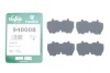 Комплект противоскрипных пластин (задних) Toyota Avensis 99-03 (TRW) FRENKIT (940008) изображение 2