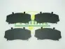 Фото Комплект протискрипних пластин (передніх) Mazda CX-5 2.2D 16-/CX-9 16 FRENKIT (940010) зображення 1