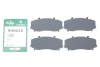 Комплект противоскрипных пластин (передних) Mazda CX-5 2.2D 16-/CX-9 16- FRENKIT (940010) изображение 2