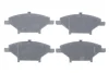 Комплект протискрипних пластин (передніх) Nissan Primera 02-08 (TRW) FRENKIT (940012) зображення 1