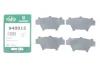 Комплект противоскрипных пластин (передних) Ford Fiesta 08- FRENKIT (940015) изображение 2