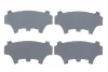Комплект противоскрипных пластин (передних) Toyota Corolla 00-08 (TRW) FRENKIT (940016) изображение 1
