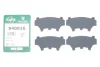 Комплект противоскрипных пластин (передних) Toyota Corolla 00-08 (TRW) FRENKIT (940016) изображение 2