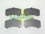 Фото Комплект протискрипних пластин (передніх) Toyota Camry/Carina/Celica/Corolla 77-95 FRENKIT (940019) зображення 1