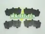 Фото Комплект протискрипних пластин (задніх) Toyota Camry 86-01/Avensis 97-03/Carina 87-97/Lexus RX 98-03/ES 89-01 FRENKIT (940021) зображення 1