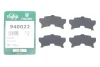 Комплект протискрипних пластин (задніх) Mazda 6 02-13/Mazda 323 91-04/626 III/V/RX-7 84-02 FRENKIT (940022) зображення 2