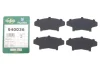 Комплект противоскрипных пластин (передних) Hyundai Accent I/II 94-05/Getz 02-10/Elantra 90-00/Pony FRENKIT (940036) изображение 2