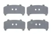 Комплект протискрипних пластин (передніх) Hyundai Lantra 90-00/Nissan Primera 90-98 (Akebono/Sumitomo) FRENKIT (940038) изображение 1
