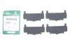 Комплект протискрипних пластин (передних) Mitsubishi Outlander 03-/Lancer 94-/Galant/Pajero 88-03 (Akebono) FRENKIT (940046) изображение 2
