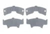 Комплект протискрипних пластин (передніх) Nissan Almera 1.4/1.6/2.0D 95-00 (Sumitomo) FRENKIT (940060) зображення 1