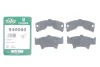 Комплект протискрипних пластин (передніх) Nissan Almera 1.4/1.6/2.0D 95-00 (Sumitomo) FRENKIT (940060) зображення 2
