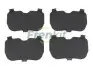 Фото Комплект протискрипних пластин (задніх) Audi A4/A5/A6/A8/Q5 08- (Trw) FRENKIT (940068) зображення 1