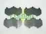 Фото Комплект протискрипних пластин (передніх) Subaru Forester/Outback/Impreza/Legacy 94 FRENKIT (940071) зображення 1