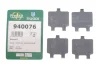 Комплект противоскрипных пластин (задних) MB C-class (W202/W203)/E-class (W210) 93-07 (Ate) FRENKIT (940076) изображение 2