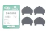 Комплект противоскрипных пластин (задних) Toyota Corolla 01-08/Camry 82-86/Yaris/Celica 99-05 (Akeb) FRENKIT (940081) изображение 2